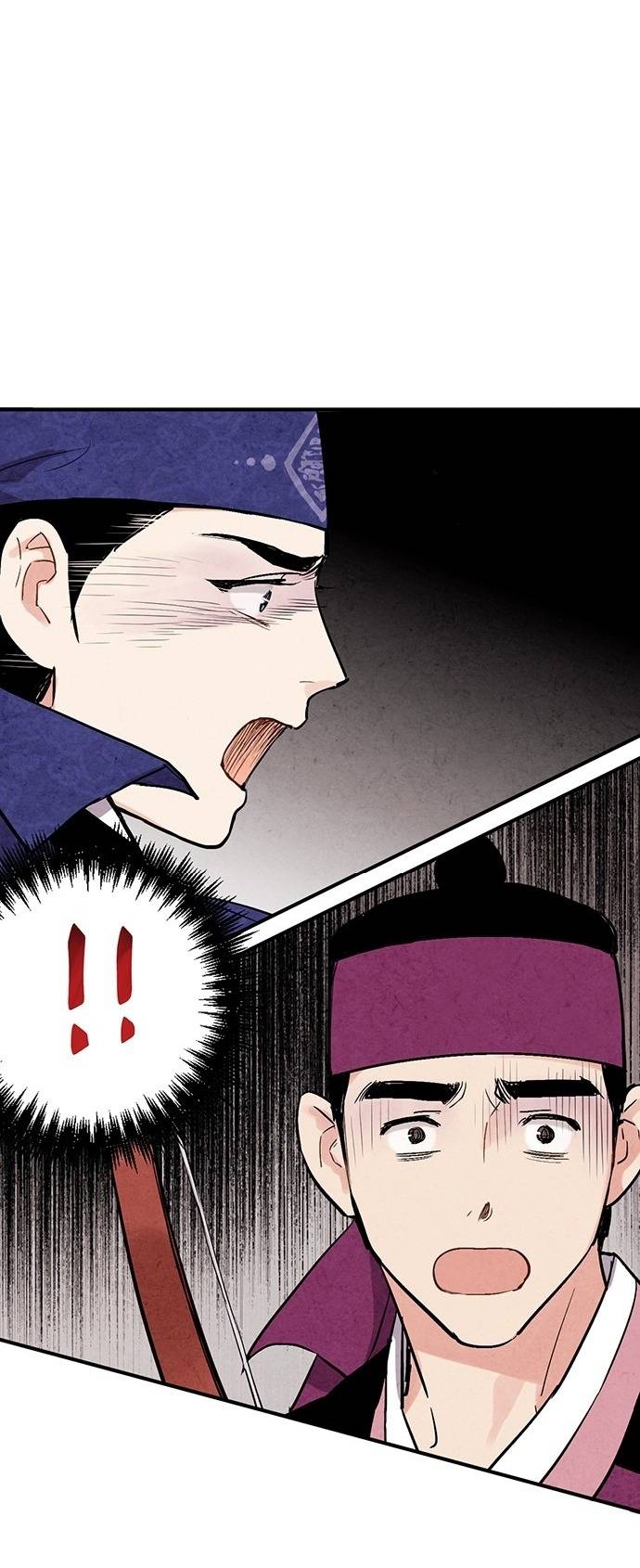 Read No Marriage chapter 30 image 8 on Lezhin
