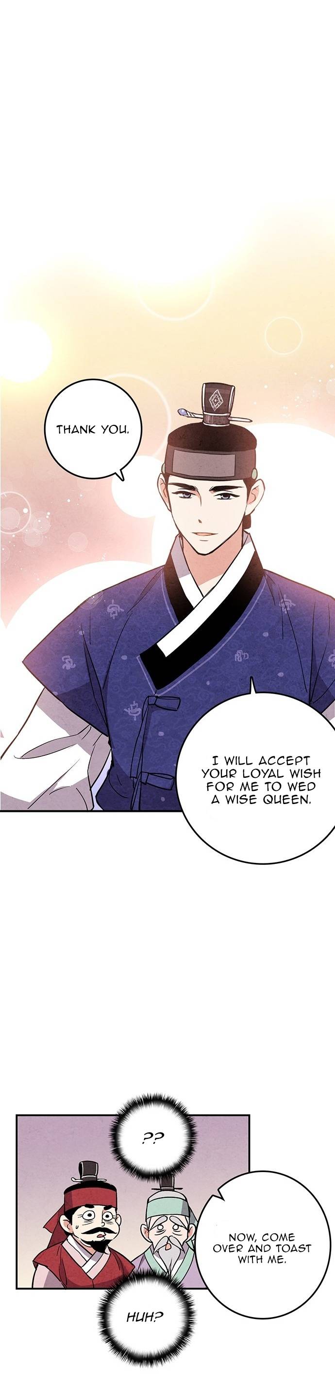 Read No Marriage chapter 31 image 14 on Lezhin