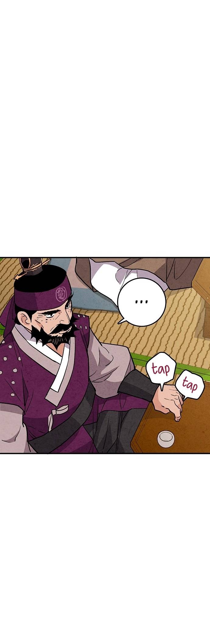 Read No Marriage chapter 31 image 17 on Lezhin