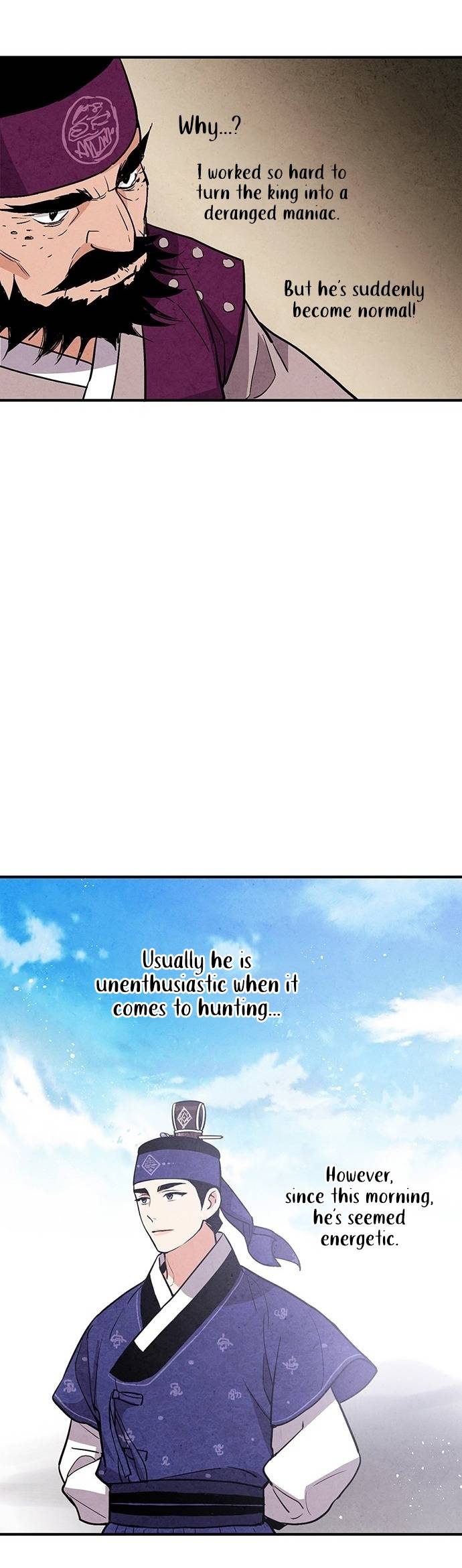 Read No Marriage chapter 31 image 18 on Lezhin