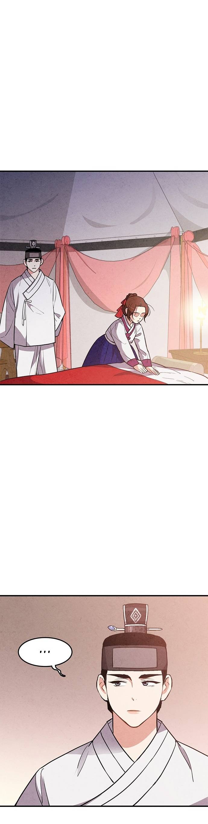 Read No Marriage chapter 31 image 24 on Lezhin