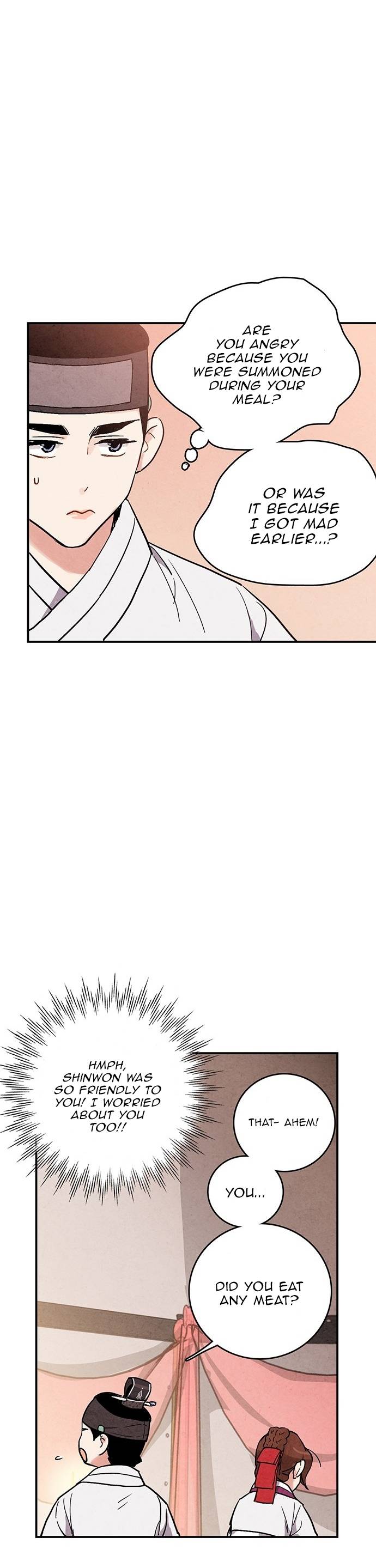 Read No Marriage chapter 31 image 27 on Lezhin