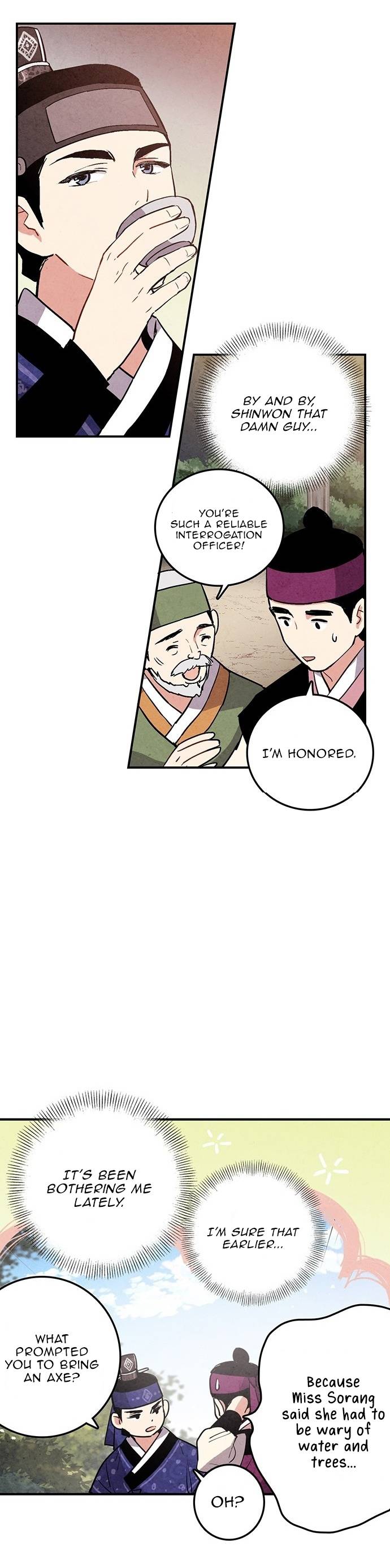 Read No Marriage chapter 31 image 3 on Lezhin