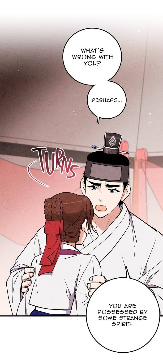Read No Marriage chapter 31 image 31 on Lezhin