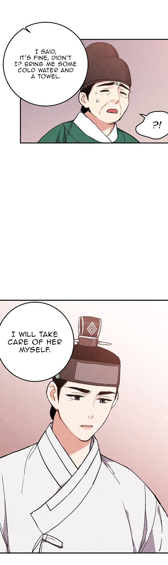 Read No Marriage chapter 32 image 12 on Lezhin