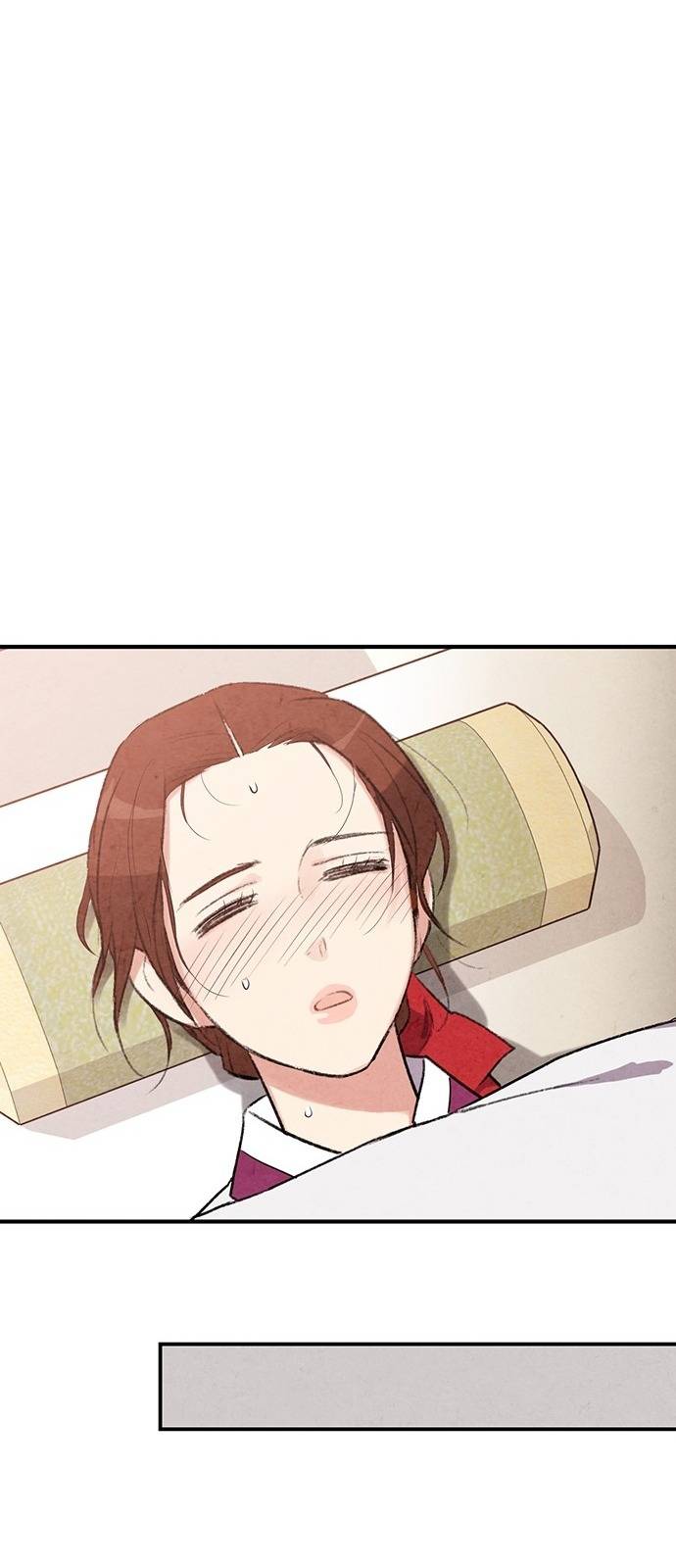 Read No Marriage chapter 32 image 13 on Lezhin