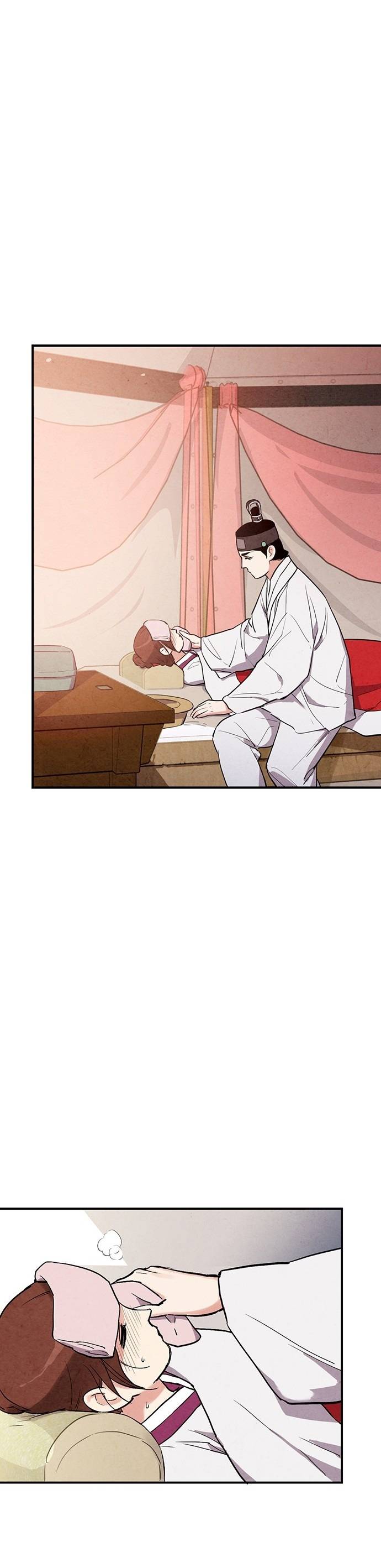 Read No Marriage chapter 32 image 15 on Lezhin
