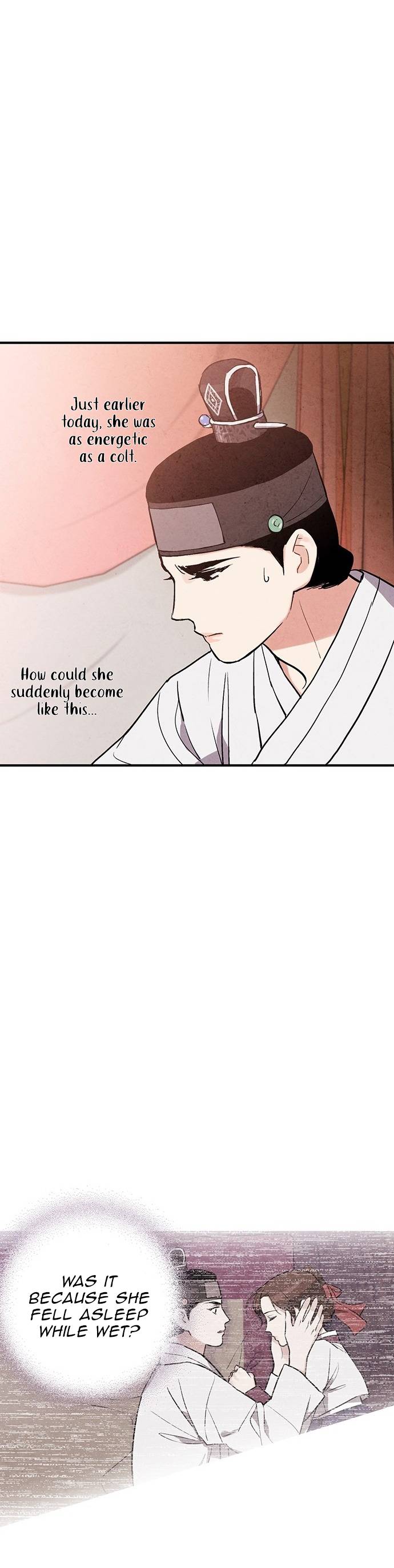 Read No Marriage chapter 32 image 16 on Lezhin