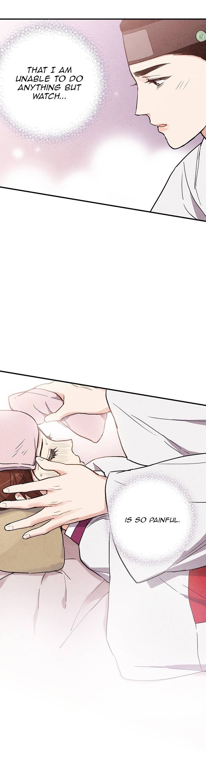 Read No Marriage chapter 32 image 19 on Lezhin