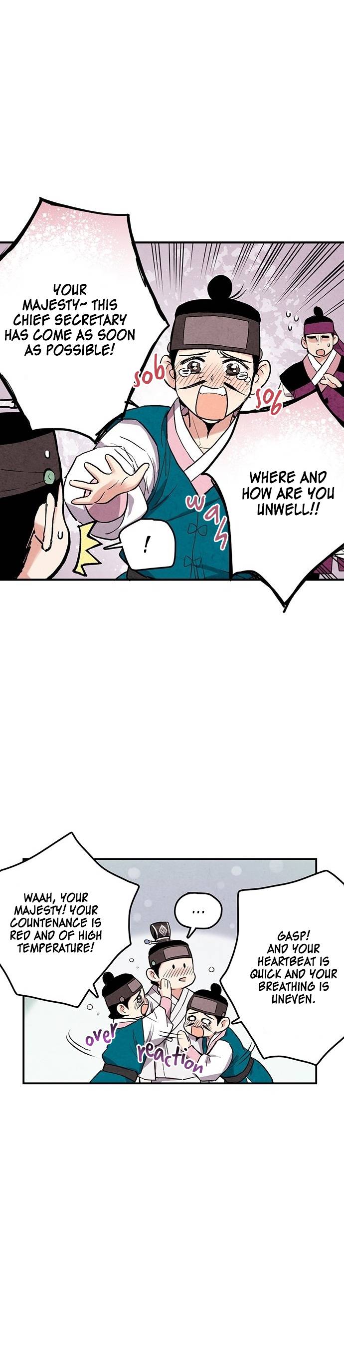 Read No Marriage chapter 32 image 28 on Lezhin