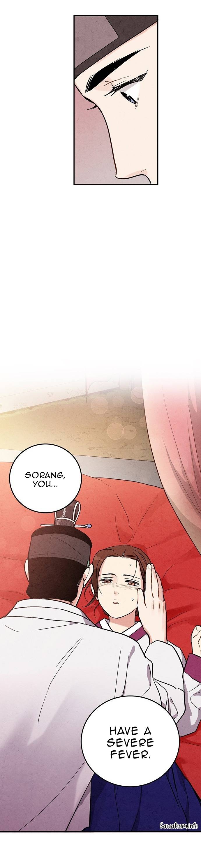 Read No Marriage chapter 32 image 3 on Lezhin