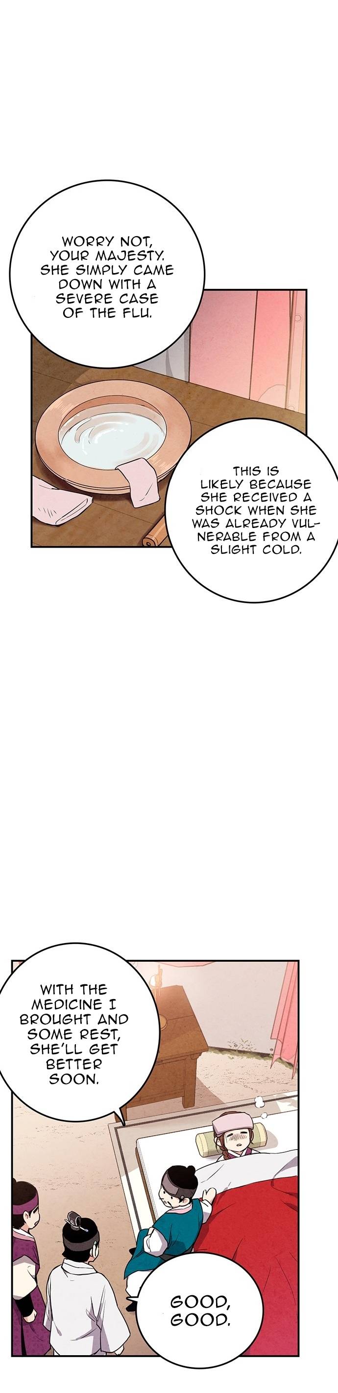Read No Marriage chapter 32 image 31 on Lezhin
