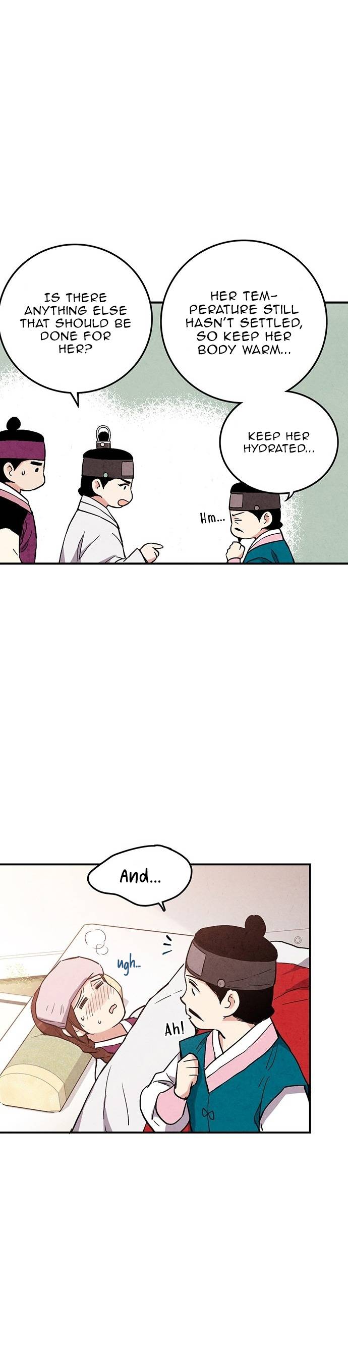 Read No Marriage chapter 32 image 32 on Lezhin