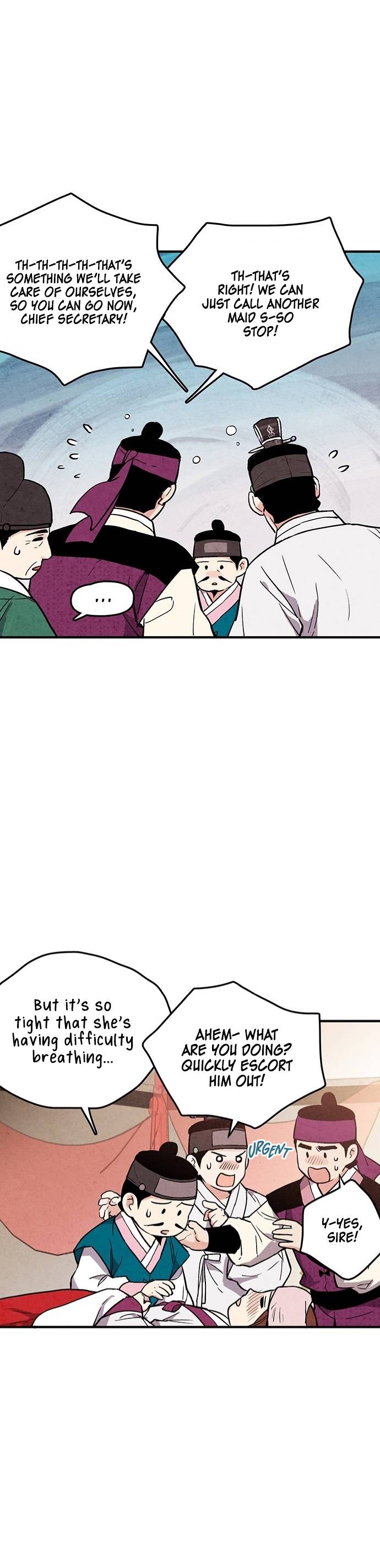 Read No Marriage chapter 32 image 35 on Lezhin