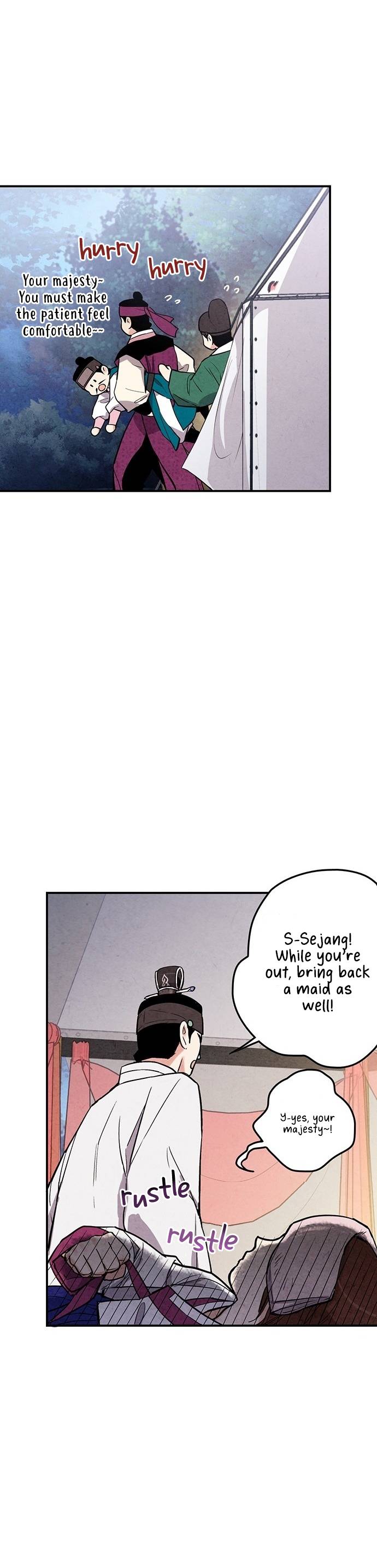Read No Marriage chapter 32 image 36 on Lezhin