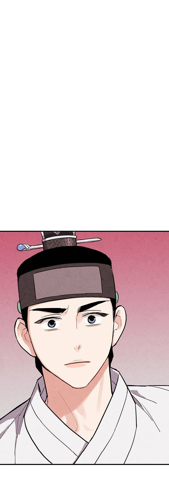 Read No Marriage chapter 32 image 38 on Lezhin