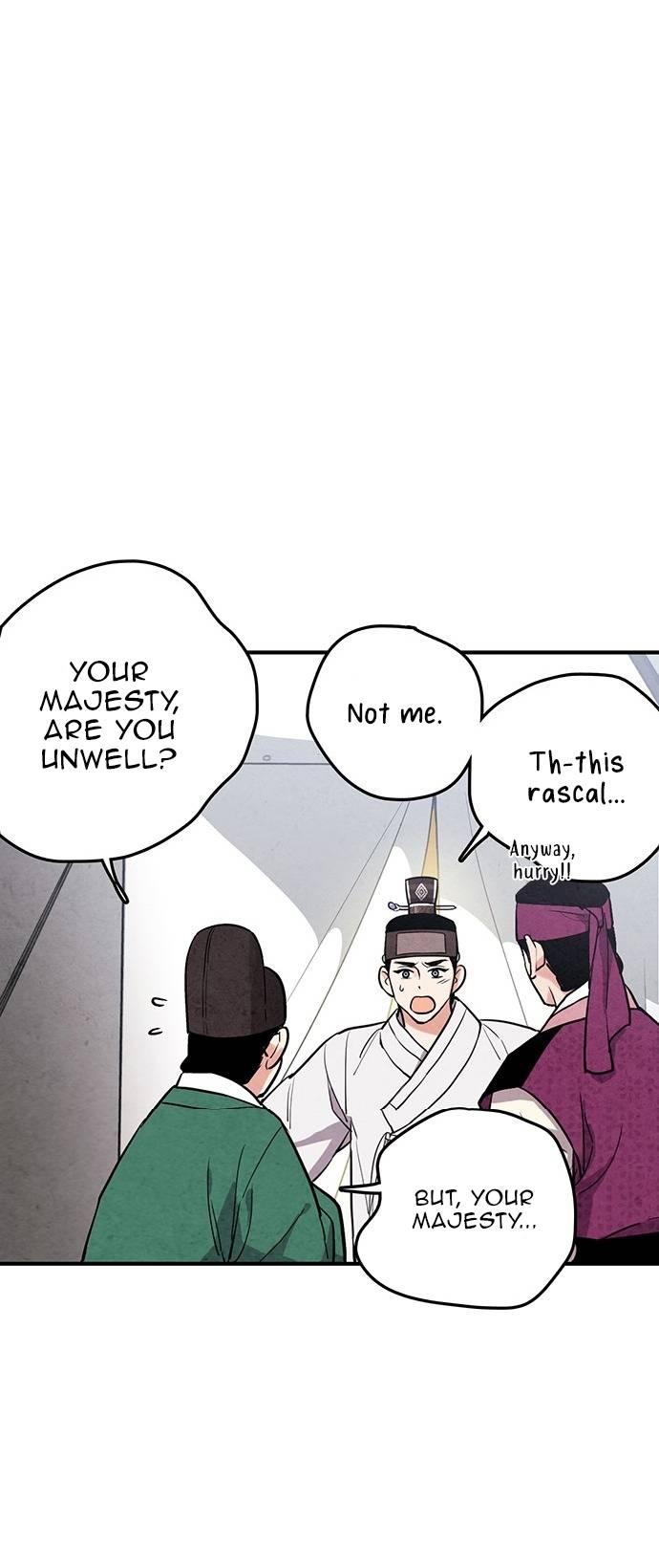 Read No Marriage chapter 32 image 5 on Lezhin