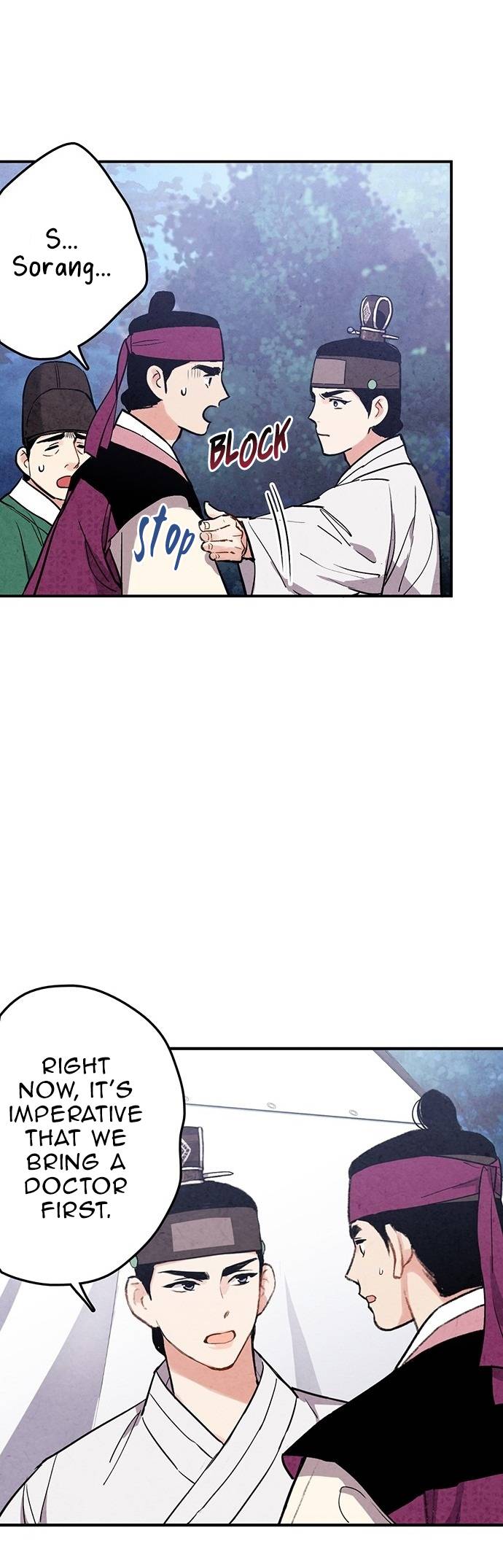 Read No Marriage chapter 32 image 7 on Lezhin