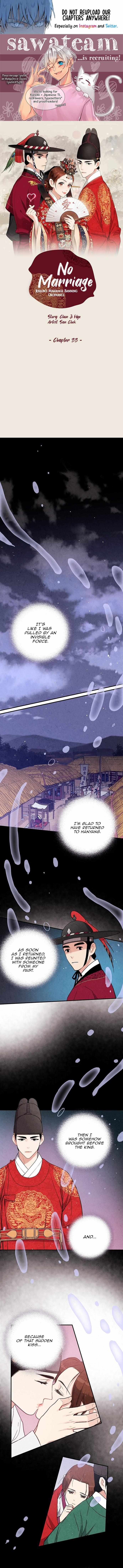 Read No Marriage chapter 33 image 1 on Lezhin
