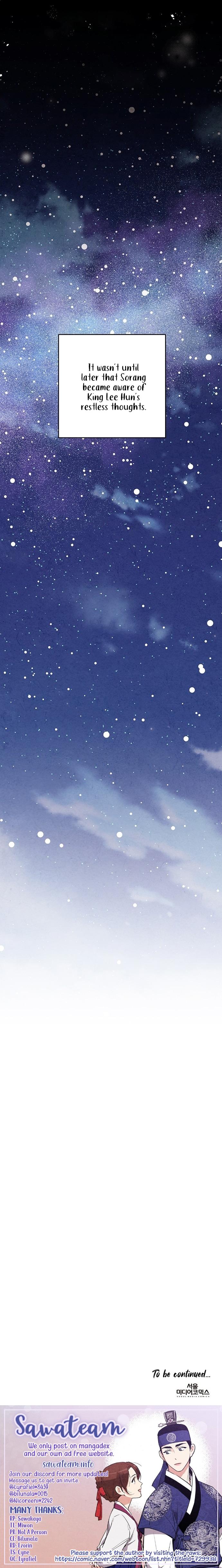 Read No Marriage chapter 33 image 14 on Lezhin