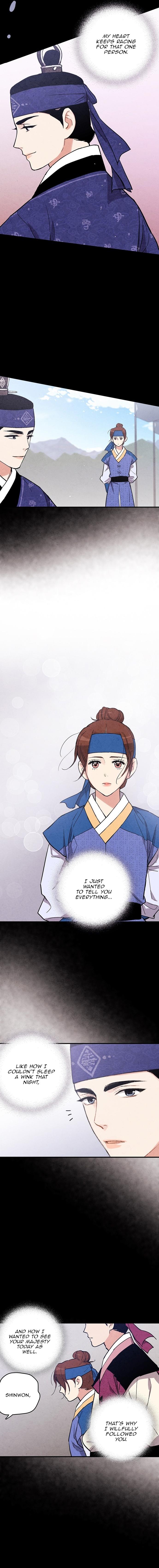Read No Marriage chapter 33 image 2 on Lezhin