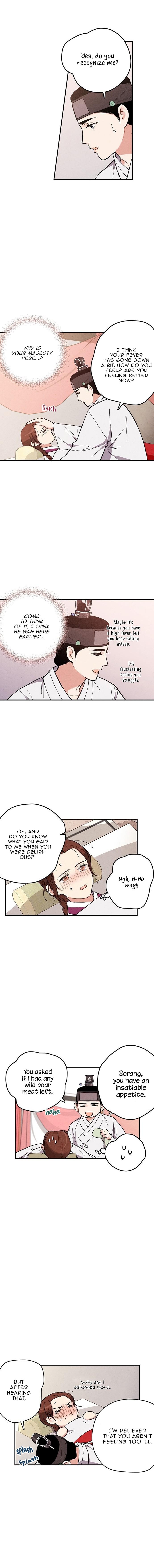 Read No Marriage chapter 33 image 5 on Lezhin