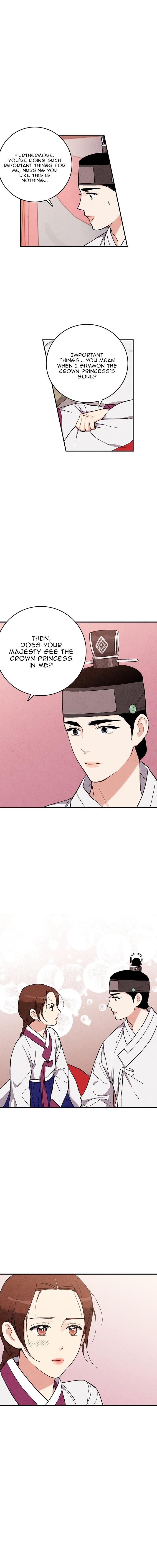 Read No Marriage chapter 33 image 9 on Lezhin