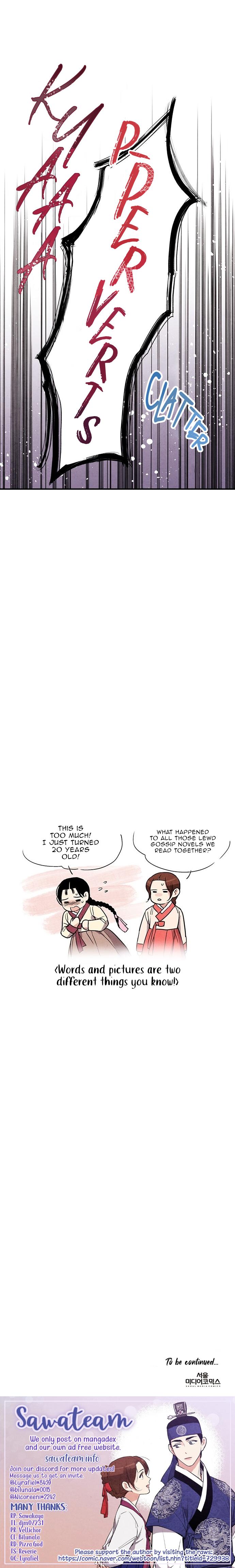 Read No Marriage chapter 34 image 12 on Lezhin