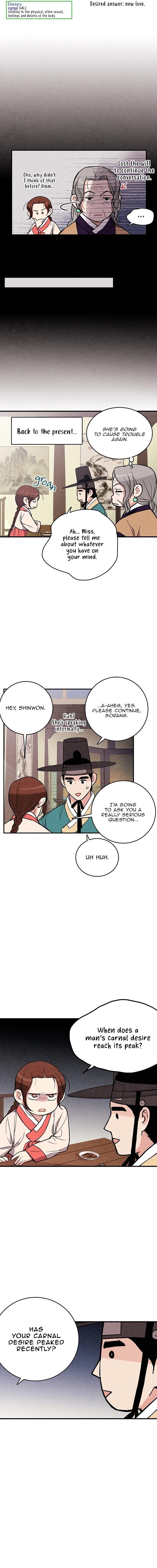 Read No Marriage chapter 34 image 5 on Lezhin