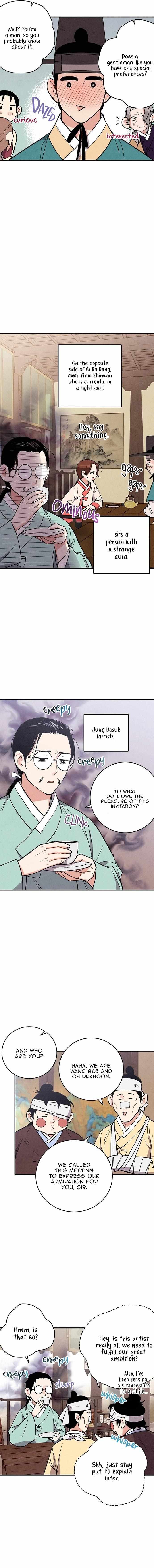 Read No Marriage chapter 34 image 6 on Lezhin