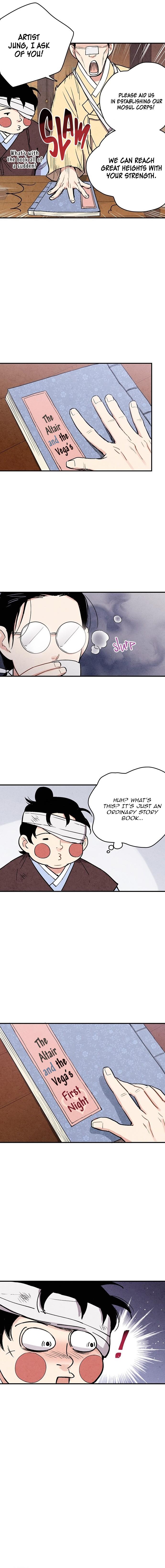 Read No Marriage chapter 34 image 7 on Lezhin
