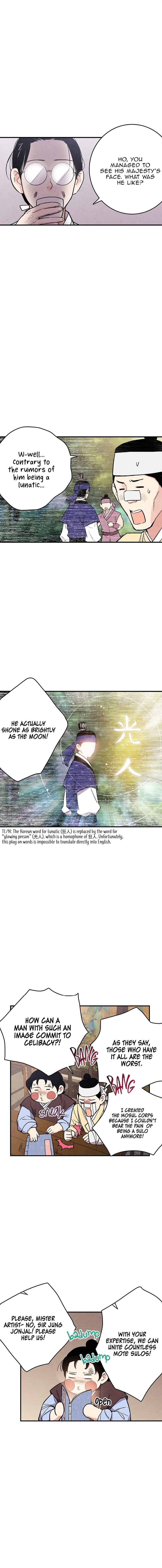 Read No Marriage chapter 34 image 9 on Lezhin