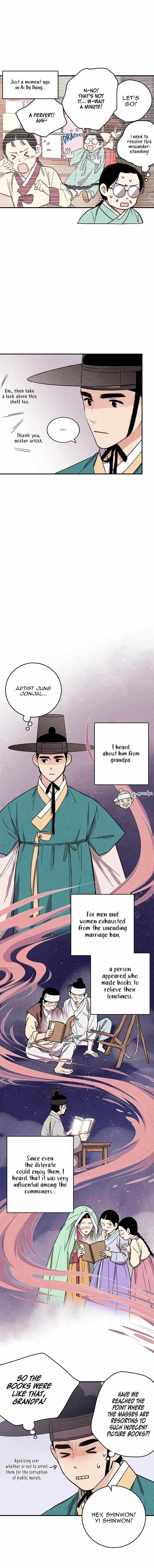 Read No Marriage chapter 35 image 1 on Lezhin