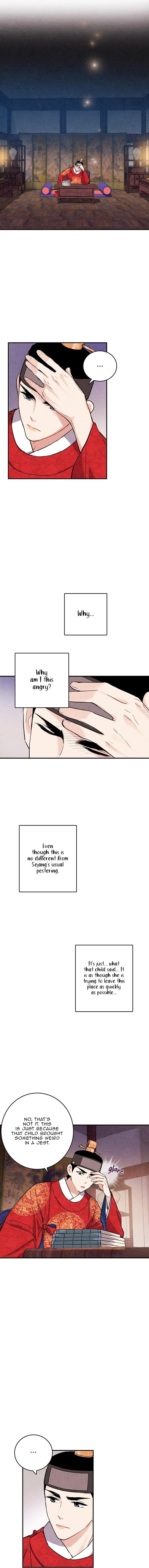 Read No Marriage chapter 35 image 11 on Lezhin
