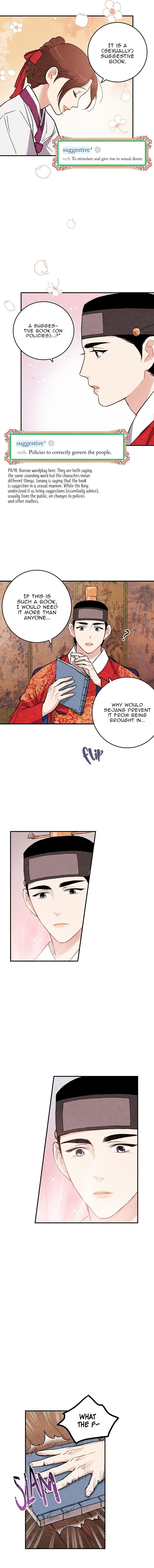 Read No Marriage chapter 35 image 6 on Lezhin