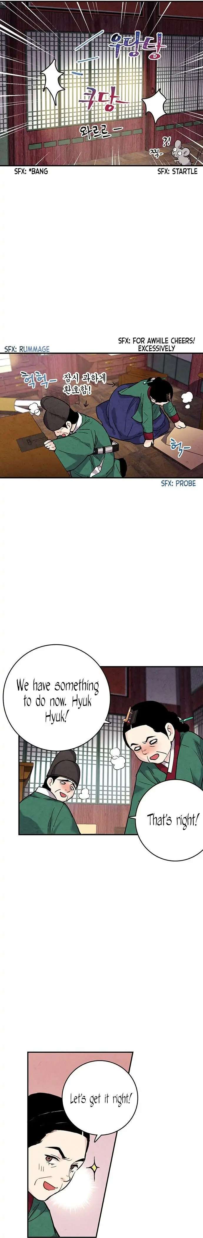 Read No Marriage chapter 37 image 11 on Lezhin
