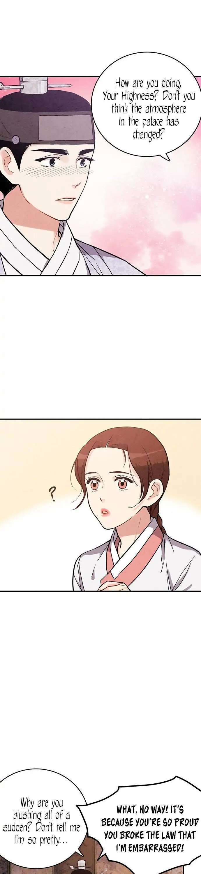 Read No Marriage chapter 37 image 16 on Lezhin