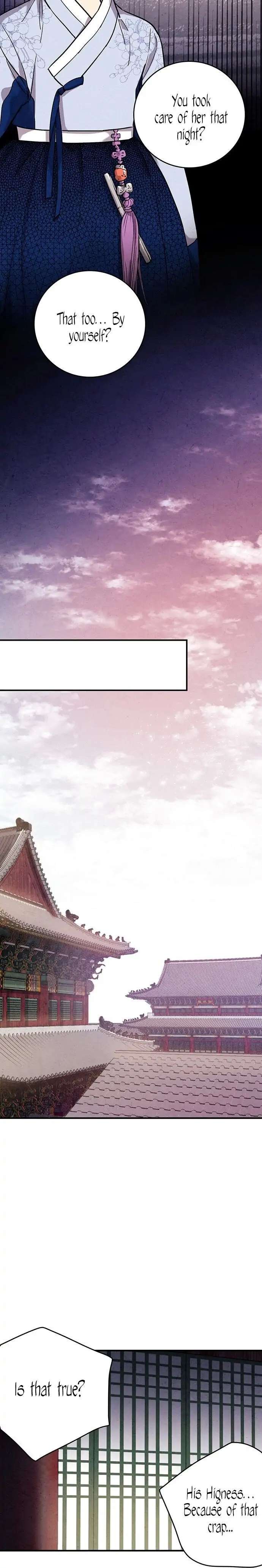 Read No Marriage chapter 37 image 7 on Lezhin