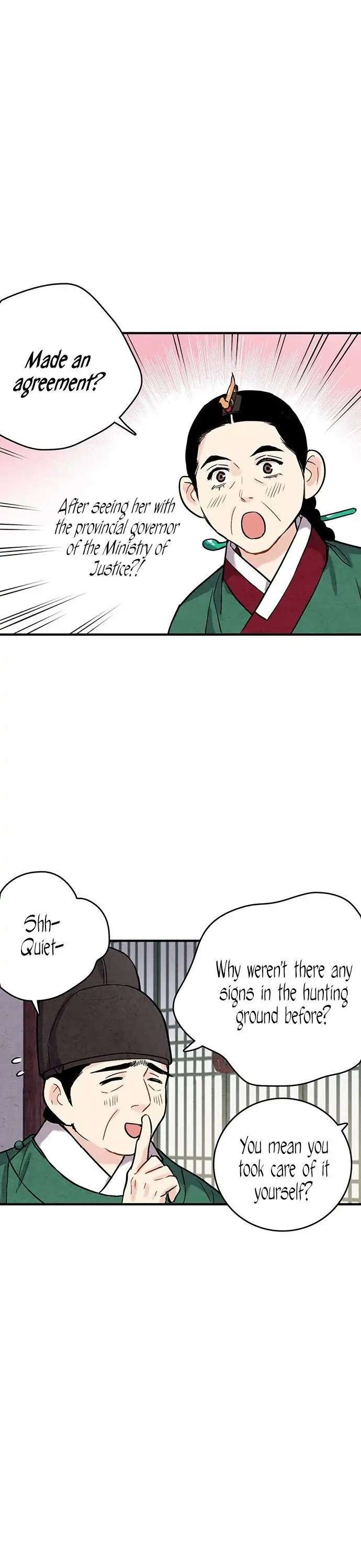 Read No Marriage chapter 37 image 8 on Lezhin