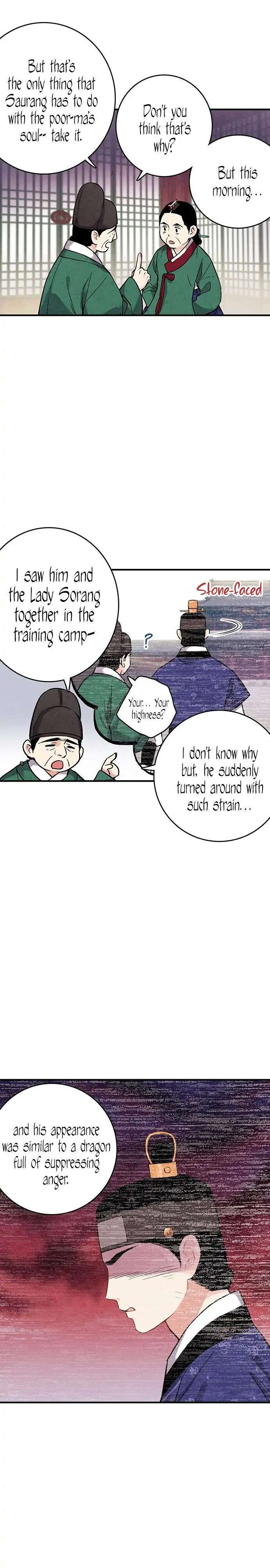 Read No Marriage chapter 37 image 9 on Lezhin