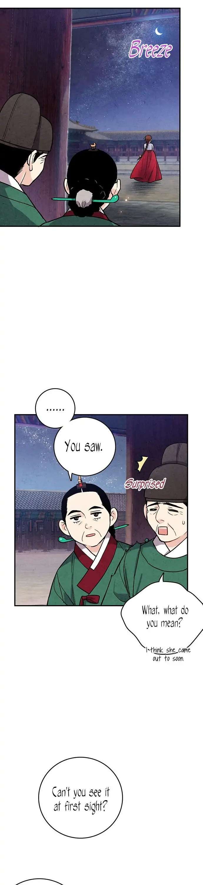 Read No Marriage chapter 38 image 20 on Lezhin