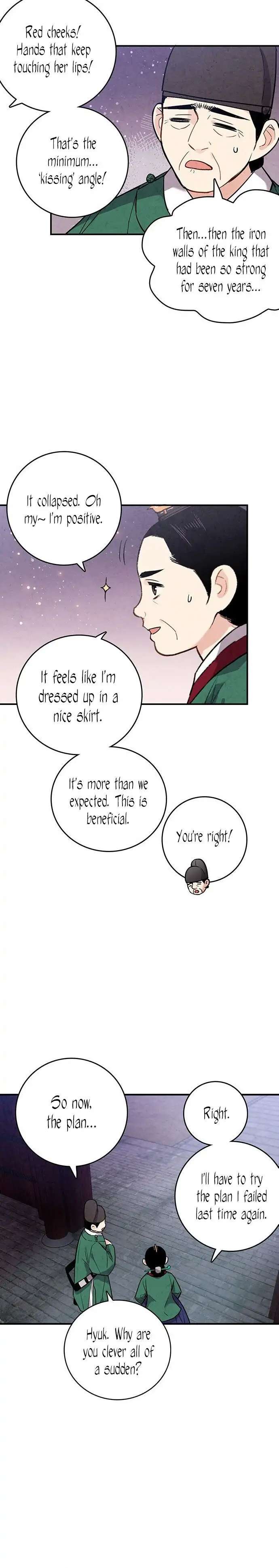 Read No Marriage chapter 38 image 21 on Lezhin