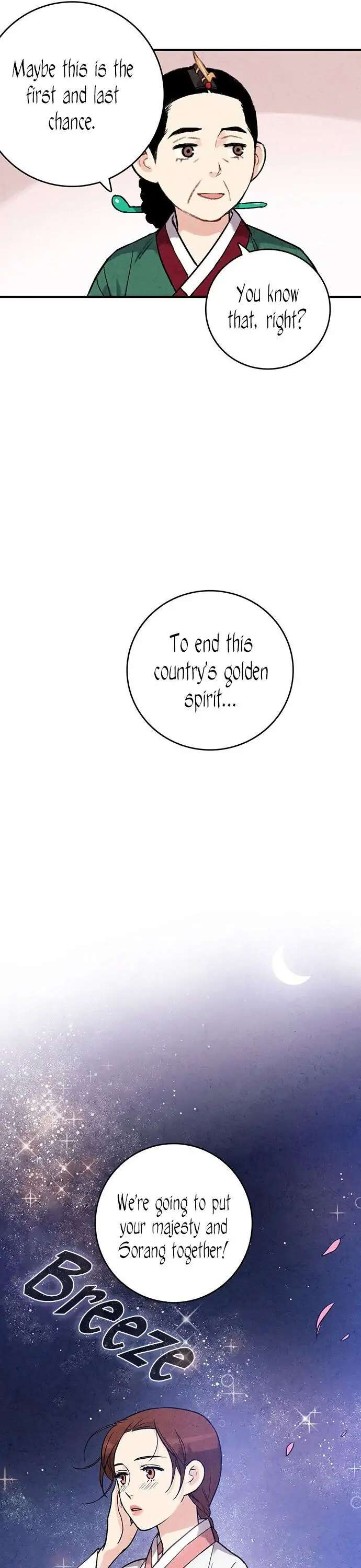 Read No Marriage chapter 38 image 22 on Lezhin