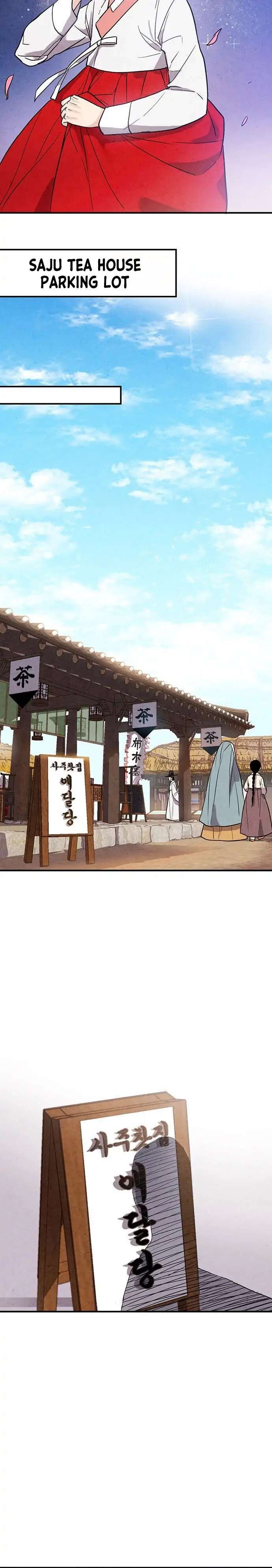 Read No Marriage chapter 38 image 23 on Lezhin