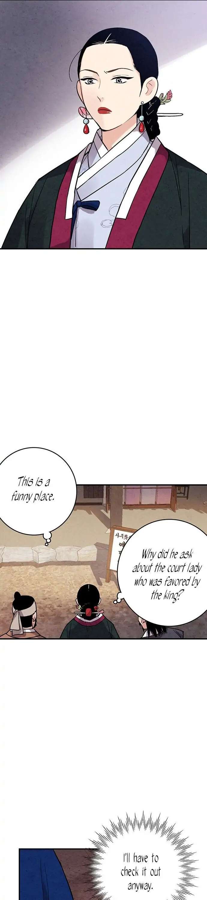 Read No Marriage chapter 38 image 24 on Lezhin