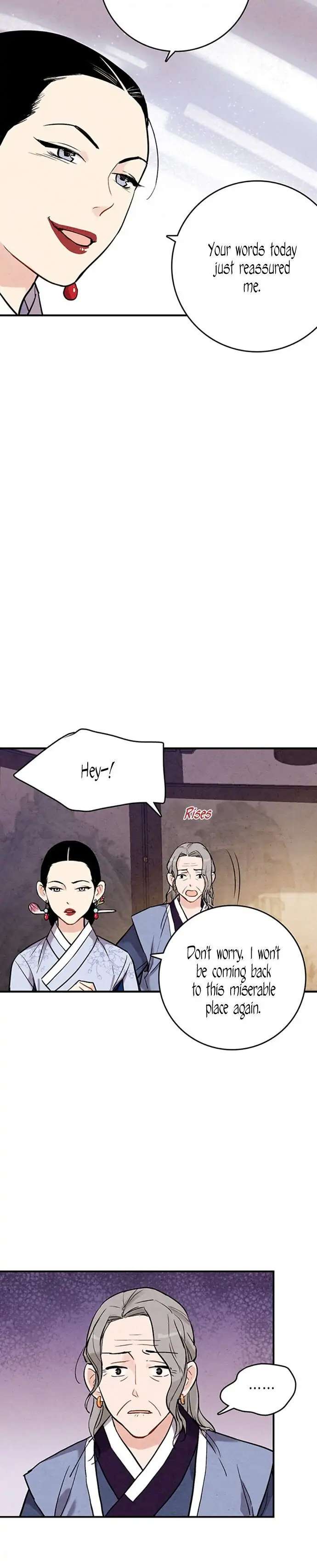 Read No Marriage chapter 39 image 11 on Lezhin