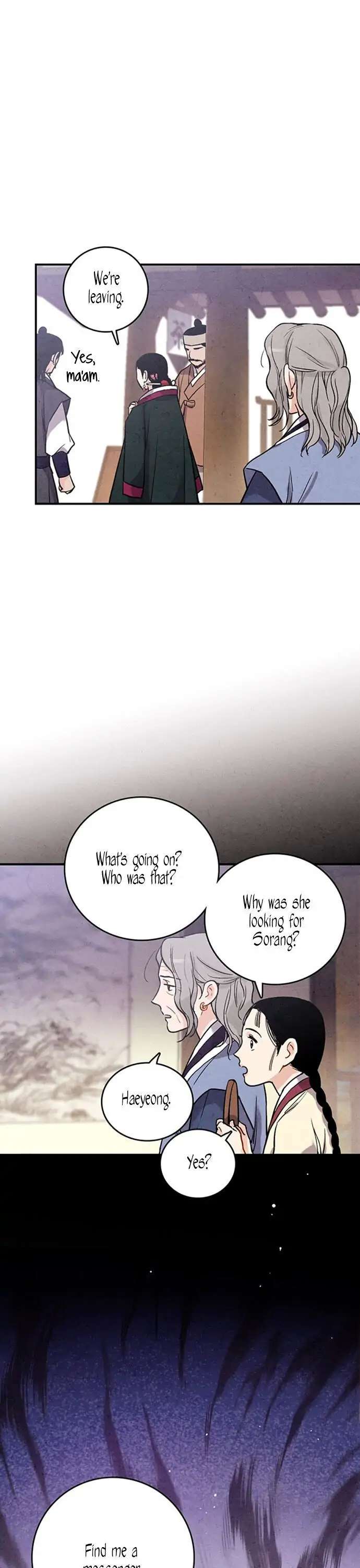 Read No Marriage chapter 39 image 12 on Lezhin