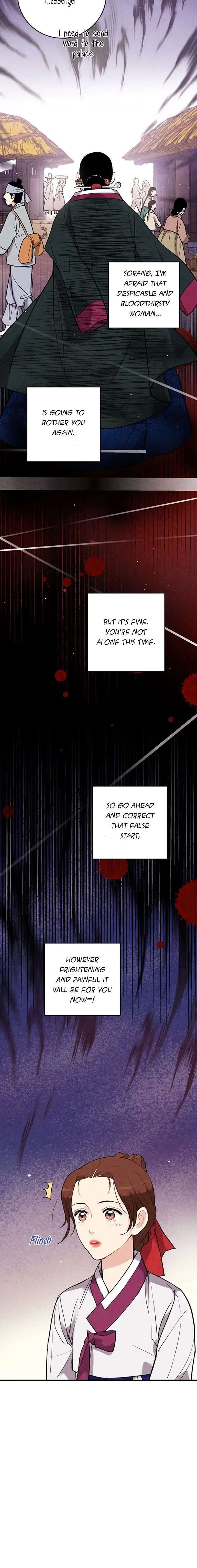 Read No Marriage chapter 39 image 13 on Lezhin