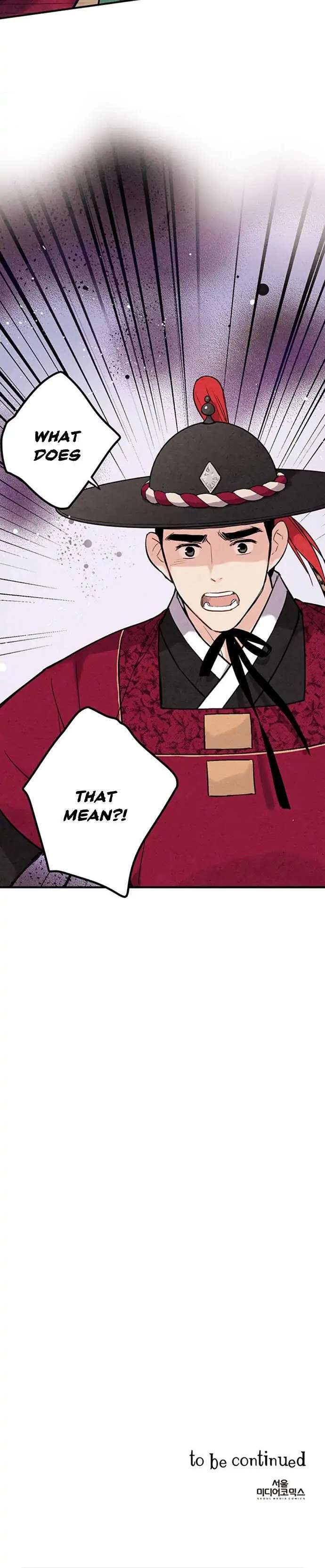 Read No Marriage chapter 39 image 28 on Lezhin