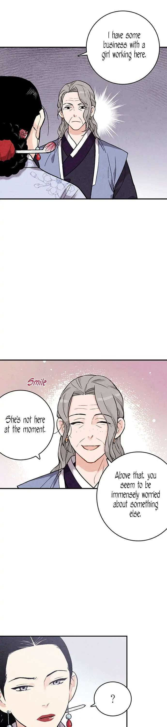 Read No Marriage chapter 39 image 6 on Lezhin